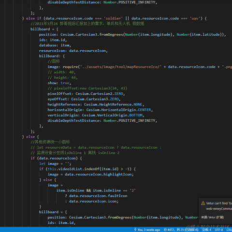 农夫三拳_有点甜于2021-05-29 16:11发布的图片