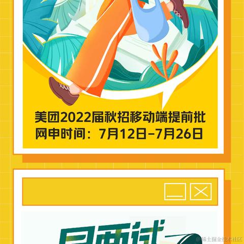 泡泡儿于2021-07-14 11:53发布的图片