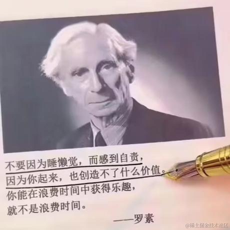 奔跑的毛球于2023-04-22 23:40发布的图片