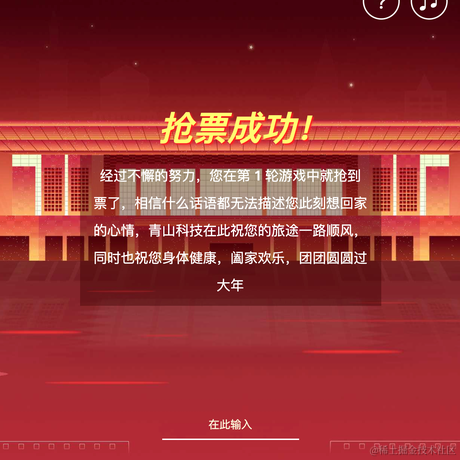 吗喽的命不是命吗于2022-01-20 17:06发布的图片