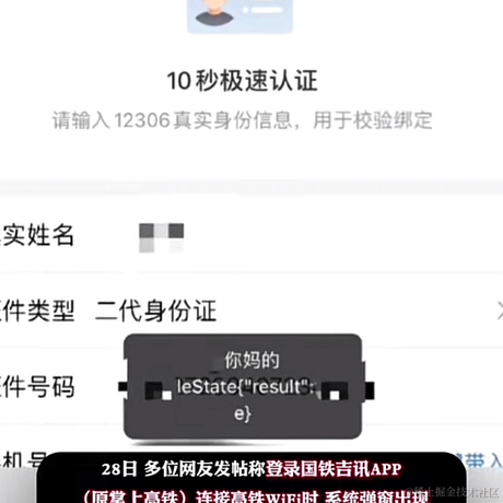 万寿帝君于2024-04-28 22:09发布的图片