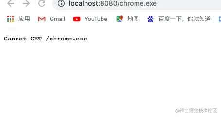 ts文件通过webpack打包报错1.png
