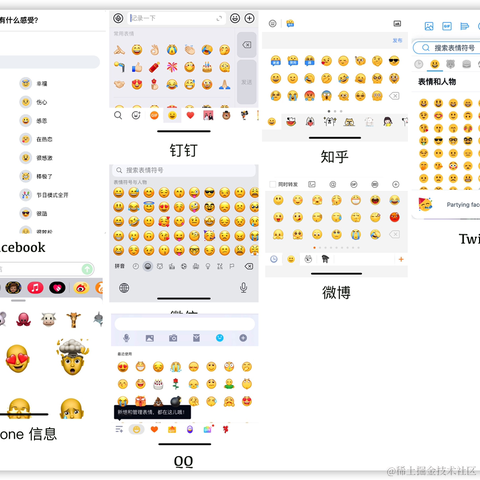 大漠_w3cpluscom于2021-08-03 22:59发布的图片