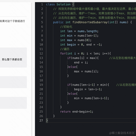 编程芝士于2023-04-04 10:32发布的图片