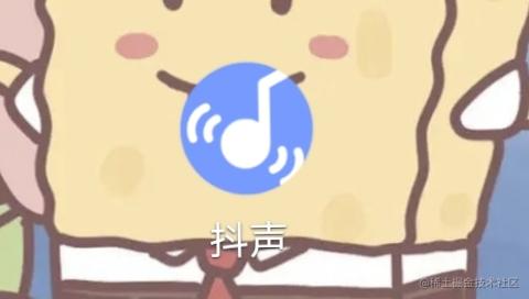 简易版抖音服务端实现 | 字节2022暑期青训营项目