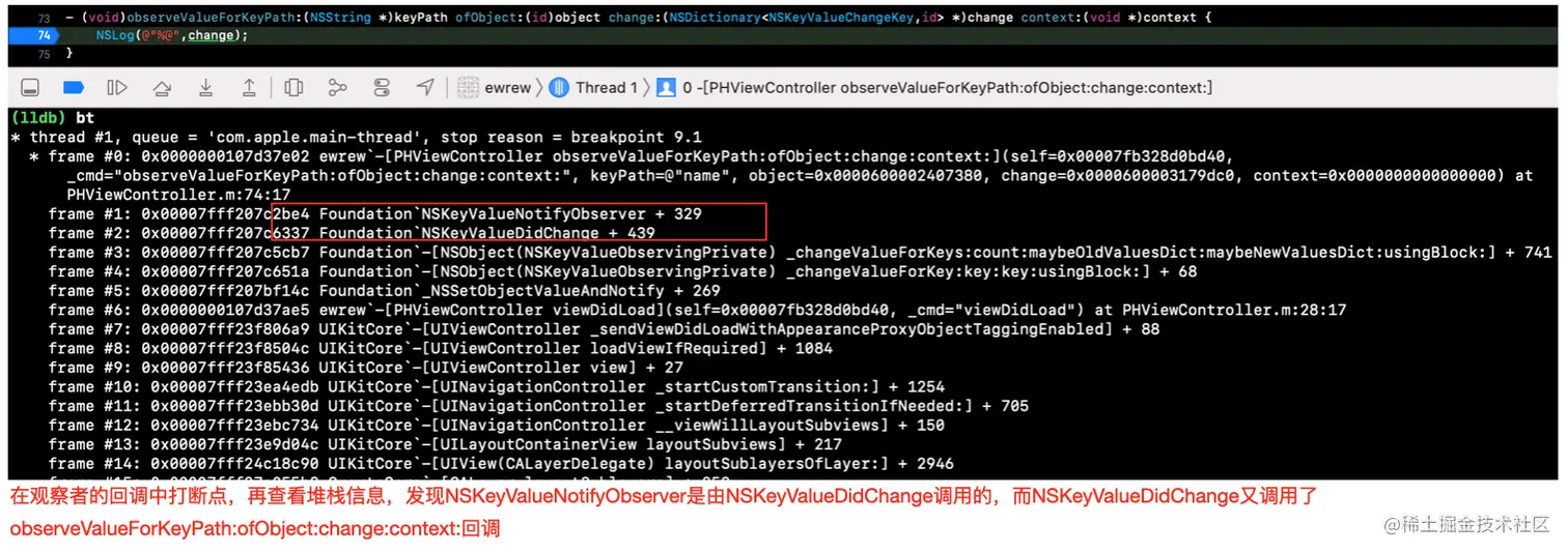 截屏2021-08-06 上午1.33.56.png