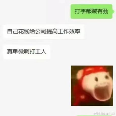 d小王子b于2023-04-13 18:33发布的图片