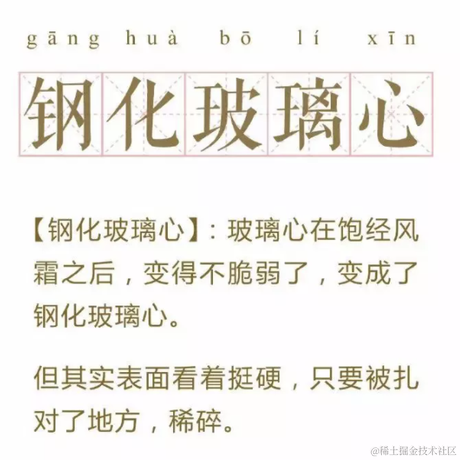 已注销于2020-11-17 15:02发布的图片
