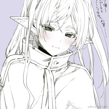 顶碗人1007于2023-06-11 17:10发布的图片