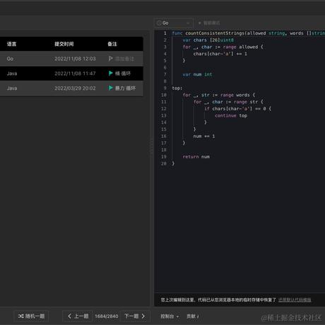 RedCrazyGhost于2022-11-08 22:42发布的图片
