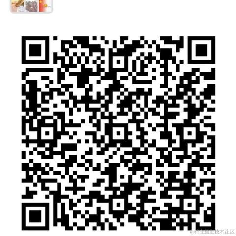 宇智波_派大星于2022-02-10 15:32发布的图片