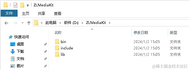 Pasted image 20240102150653.png