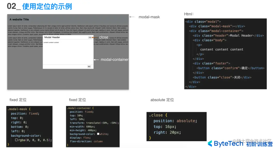 屏幕截图 2023-05-01 152857.png