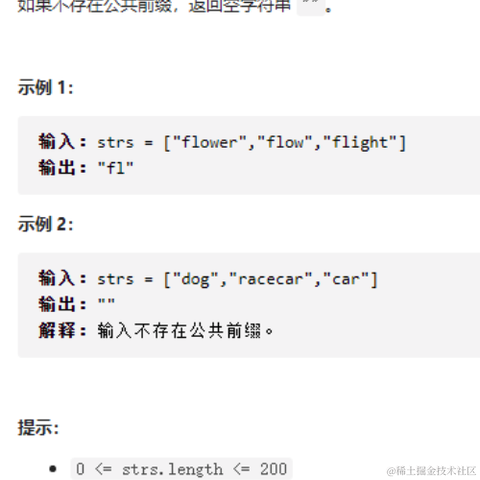 小缌于2021-07-26 18:07发布的图片