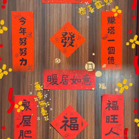 内推找我于2023-01-20 08:50发布的图片