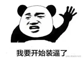 Snipaste_2022-07-23_23-13-17.png