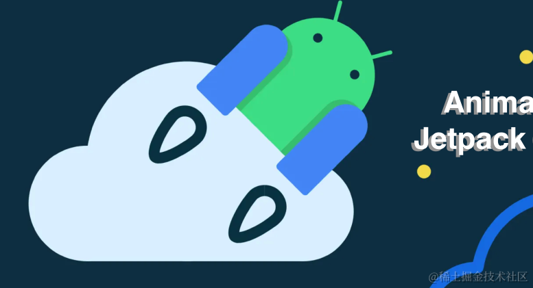 Android Jetpack系列 （面试）