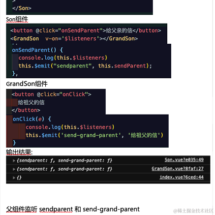 971389117于2020-12-02 15:29发布的图片