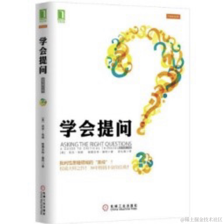 不会写代码者也于2022-07-25 18:52发布的图片