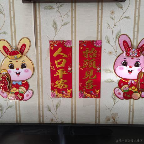 upper于2023-01-21 11:36发布的图片