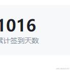 卖菜_摊主于2024-05-31 09:44发布的图片