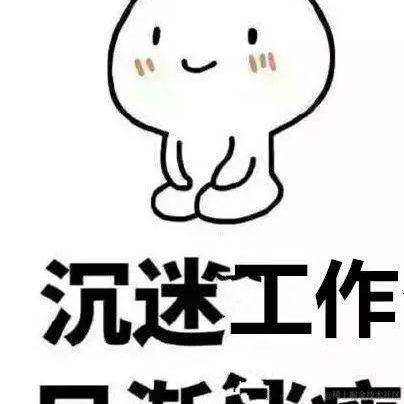 掘金小天才于2021-05-18 08:50发布的图片