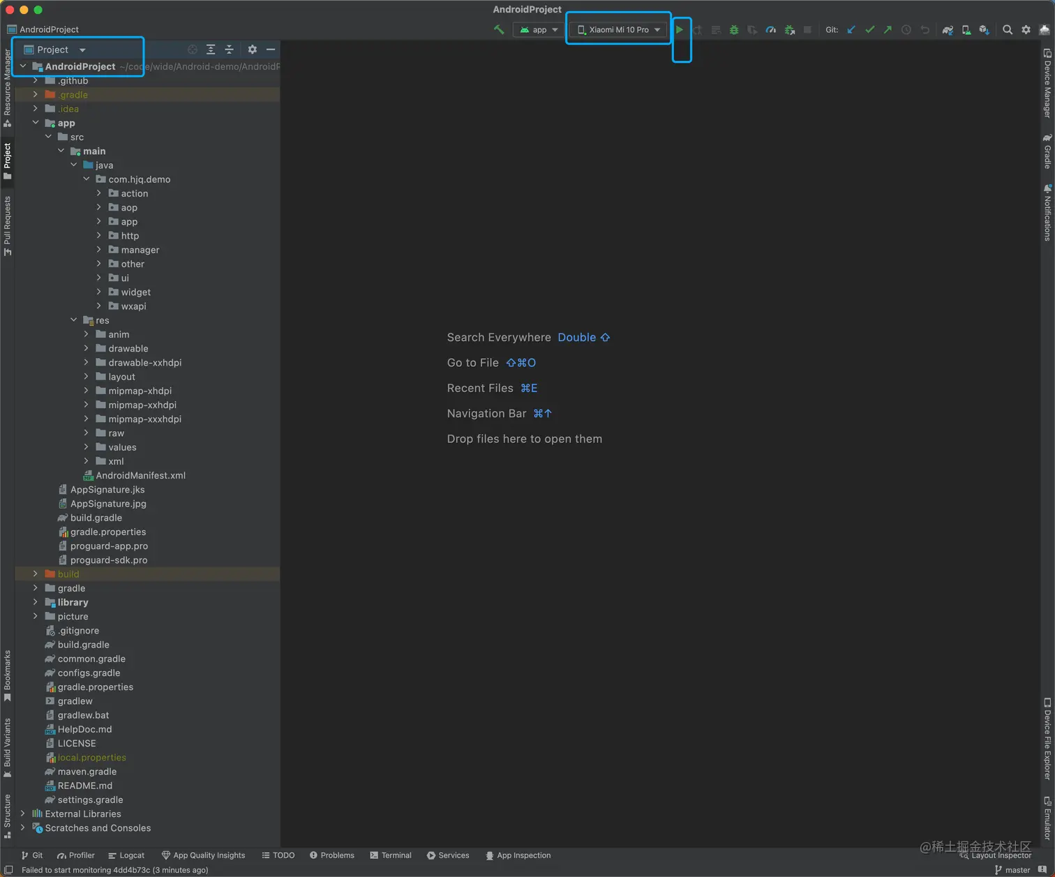 Android-project.png