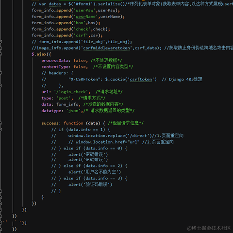 w掘金少尉于2020-11-25 21:07发布的图片