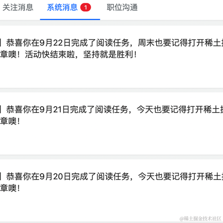 乾复道于2022-09-23 17:53发布的图片