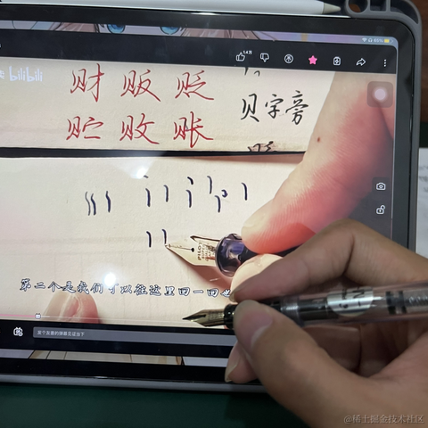 枝江最可爱小草莓于2023-06-23 22:06发布的图片