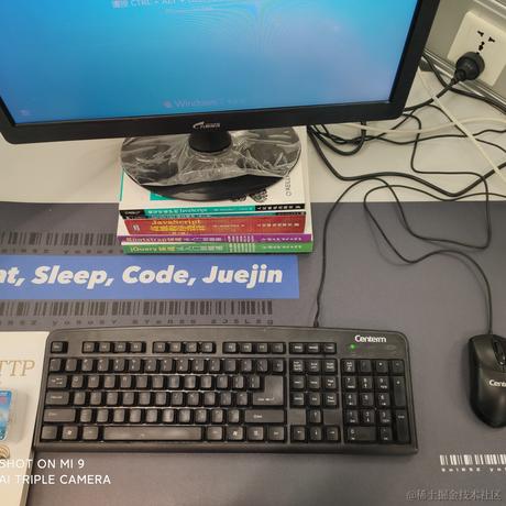 恒大贾跃亭于2021-01-11 12:22发布的图片