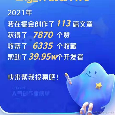 zxg_神说要有光于2021-12-23 08:59发布的图片