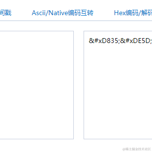 reggie_sunset于2021-01-06 11:02发布的图片