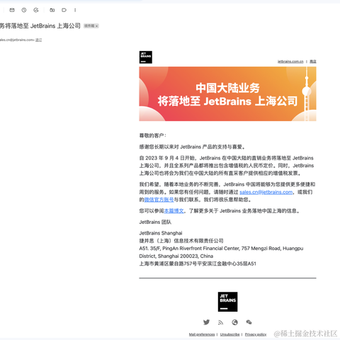 刘海峰11111于2023-06-05 18:36发布的图片
