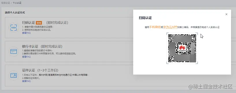 图片16.png