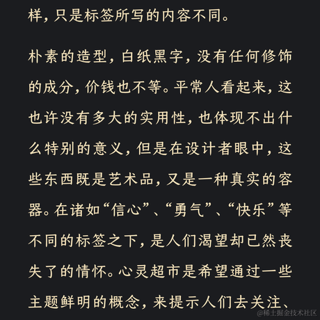 手可摘棉花于2023-06-26 10:27发布的图片