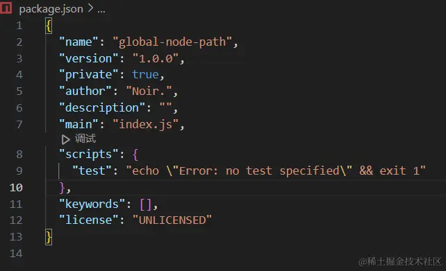 Pasted image 20231224204038.png