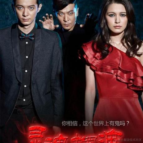 路尽隐香处于2023-05-21 10:06发布的图片