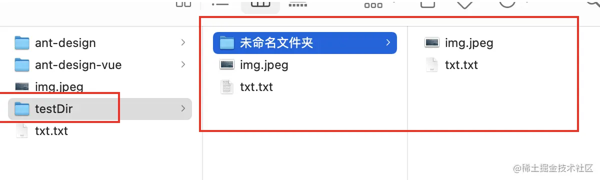截屏2021-05-28 下午7.22.34.png