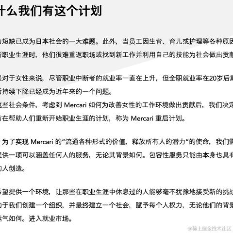 valkyrja于2024-02-22 13:08发布的图片