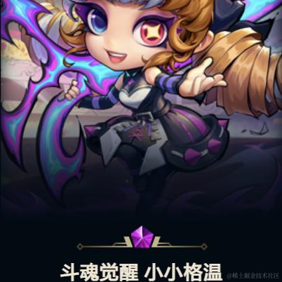 Carrey493于2023-09-12 23:22发布的图片