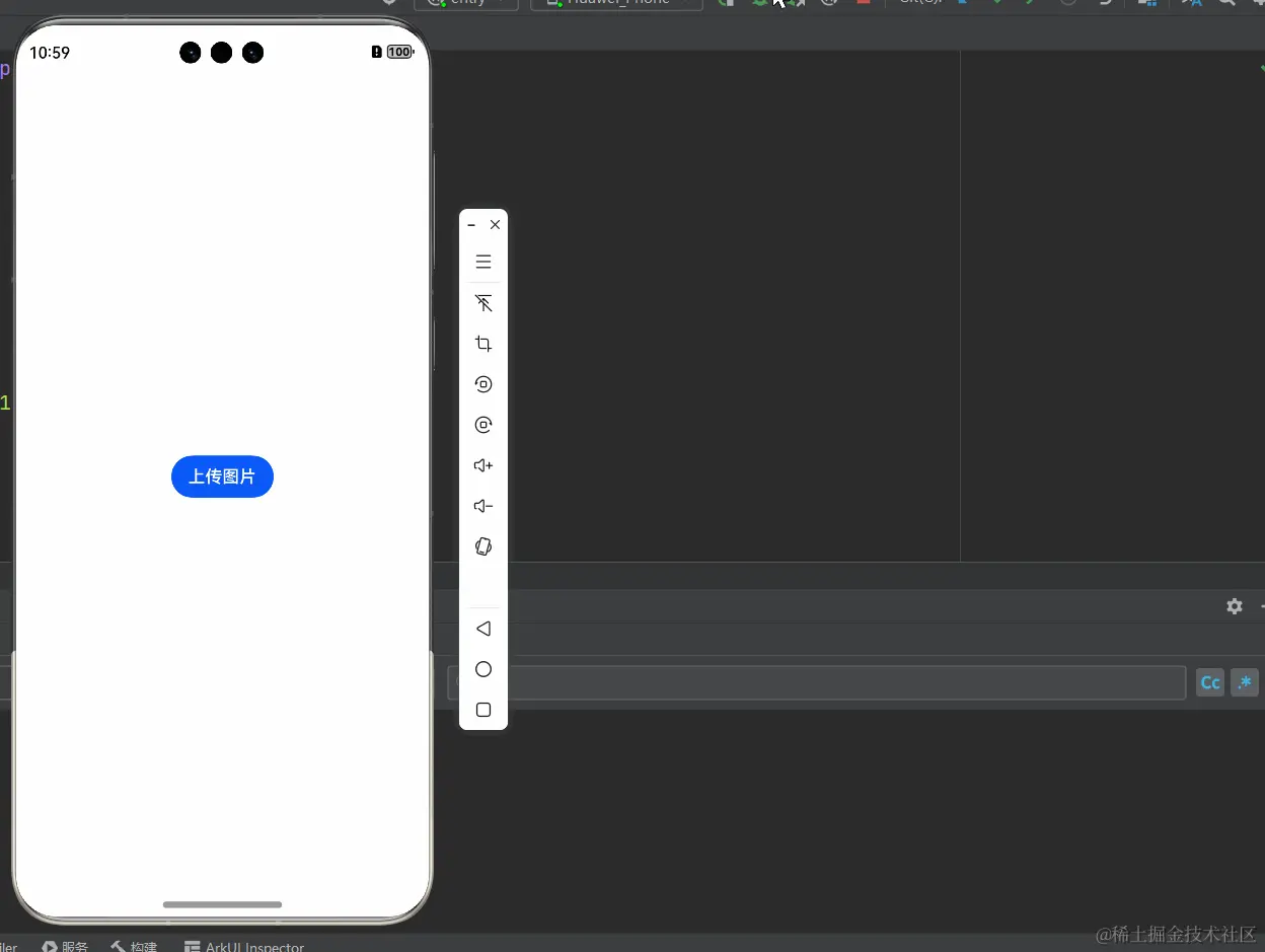 recording.gif
