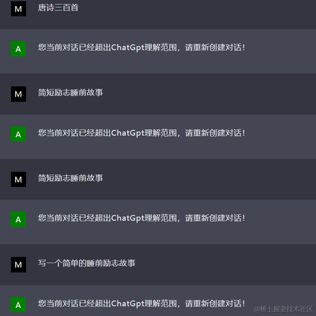 浪浪山的员工于2023-03-22 11:19发布的图片