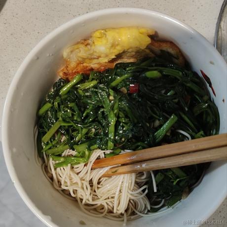 蓝按于2023-04-30 10:06发布的图片