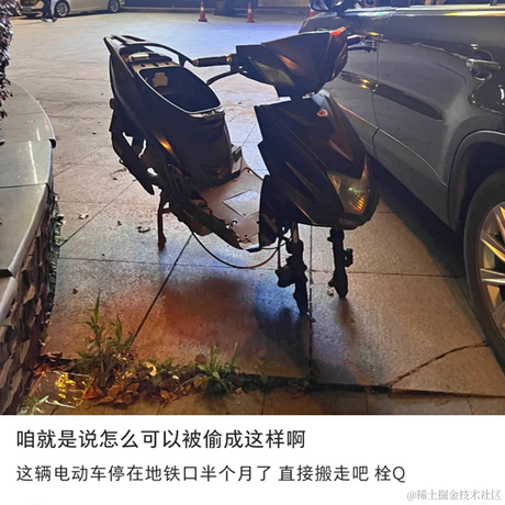 尚影嫣于2022-07-24 15:36发布的图片