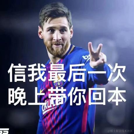 hoho于2022-11-26 16:16发布的图片