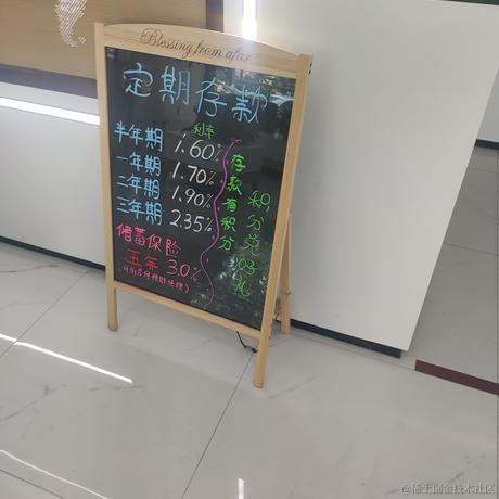 肖哥弹架构于2024-06-27 23:07发布的图片