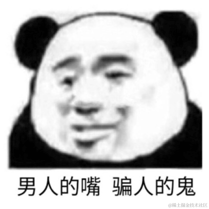 来快活呀于2021-09-28 01:25发布的图片