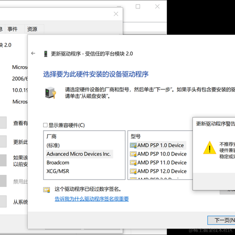魔怔时代于2022-11-19 14:24发布的图片