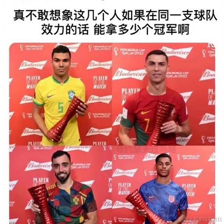 Rack_于2022-12-05 12:42发布的图片